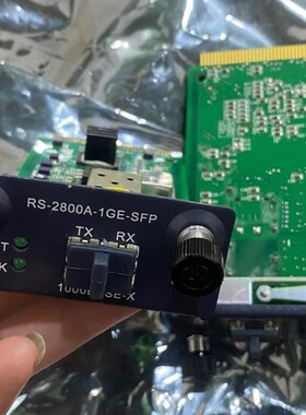 议价【议价】原包中兴RS-2800A-1GE-SFP