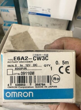议价议价E6A2-CW3C 编码器500P拍前议价