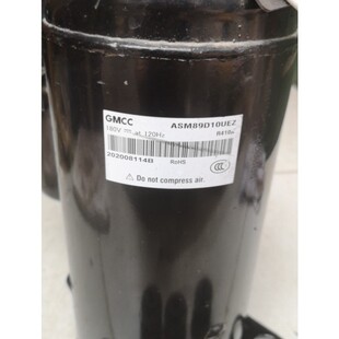 议价【议价】美芝变频压缩机ASM89D10UEZ