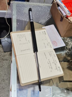议价KYB凯迩必FGSS22150C万向安装型气弹簧FGSS22130C