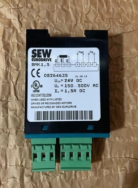 议价请询价BMK1.5 SEW整流模块 08264635