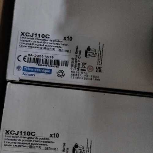 议价XCJ110C全新正品原装