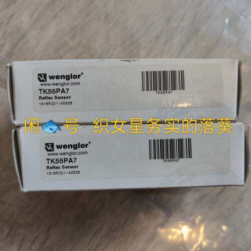 议价TK55PA7 威格勒传感器wenglor ，
