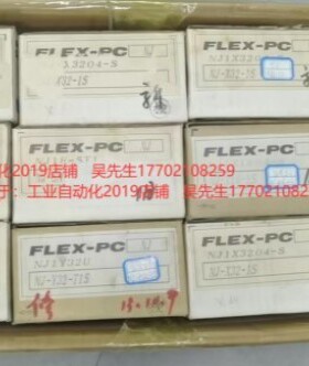 议价*NJ-AX4-33NJ-HCNJ-X32-1SNJ-RS2NJ-X32-1S-Z400