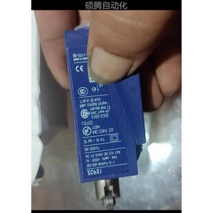 议价限位开关ZCP21