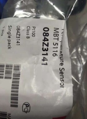 议价MBT5116 084Z3141丹佛斯温度传感器议价DS
