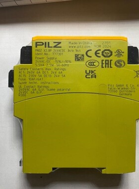 议价询价皮尔滋安全继电器 pilz PNOZ X2.8p77739