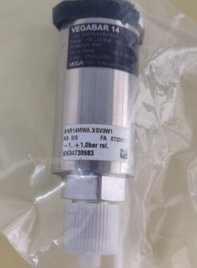 议价BAR14.X3WA1GV1 VEGA压力传感器议价