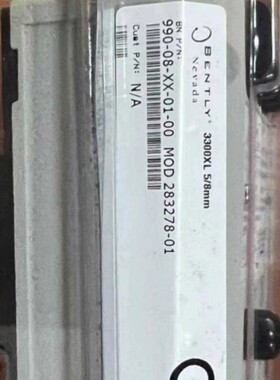 议价本特利990-08-XX-01-00 MOD 283278-01