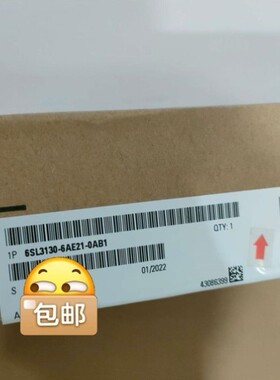 议价6SL3130-6AE21-0AB1 正品！需