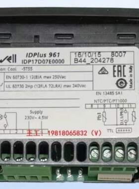 议价正品 意大利 伊利威温控器 IDPlus 961议价