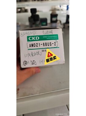 议价议价CKD气动药业阀AMDZ1-6BUS-2 1200
