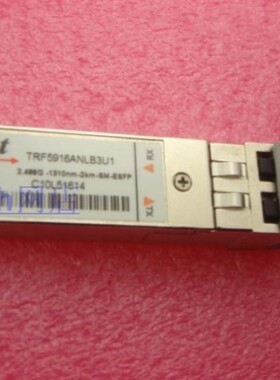 议价opnext TRF5916ANLB3U1 2.488G-1310nm-2km-SM-ESFP 光模块