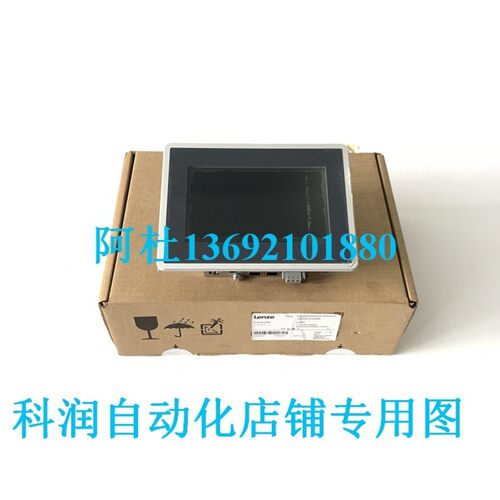 议价伦茨P300系列触摸屏P30GAP90300F3G0XXX-02S3C314000询价