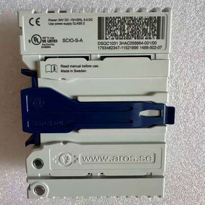 议价DSQC1031