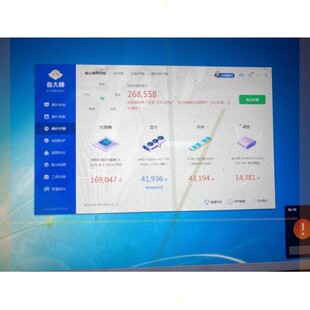 议价迪兰HD7770酷能+2G
