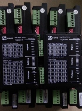 议价兴丰元 FYQM315A/FYQM504T/FYDM506T/FYTM506T/FYQM506T