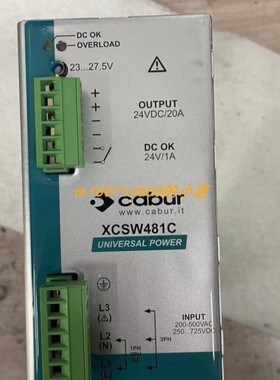 议价意大利Cabur 电源XCSW481C XCSD1060W012VAD XCAPIP03电源