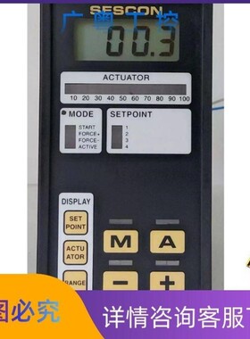 议价专实Sescon 2556-41 PID控制器