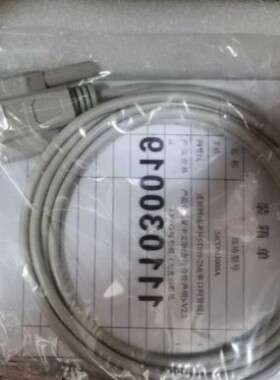 SICOM3000A-8GX8GE-HV东土交换机