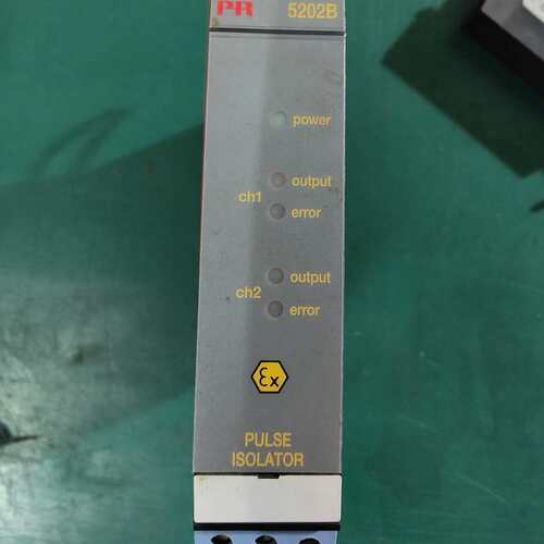议价PR安全继电器5202B