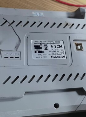 议价PI3102i