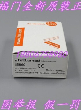 议价议价IFMII5860电感式接近开关传感器II5860