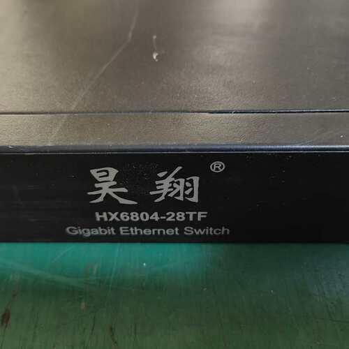 议价昊翔HX6804-28TF 24光口千兆+6电口全千兆+4光