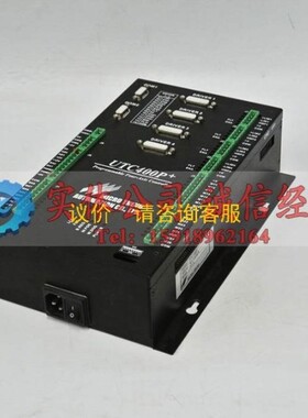 议价询价UTC-400P+ UTC-200P+ MIC TREND 控制器