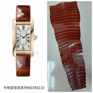 奢琳适用积家大师鳄鱼皮表带21约会肖邦18萧邦法穆兰女士全手工20
