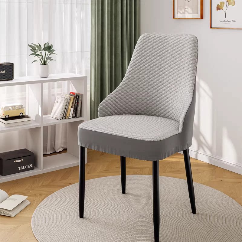 椅子套罩弧形弹力全包保护罩高级感冰豆豆餐桌椅套罩一体凳子套罩