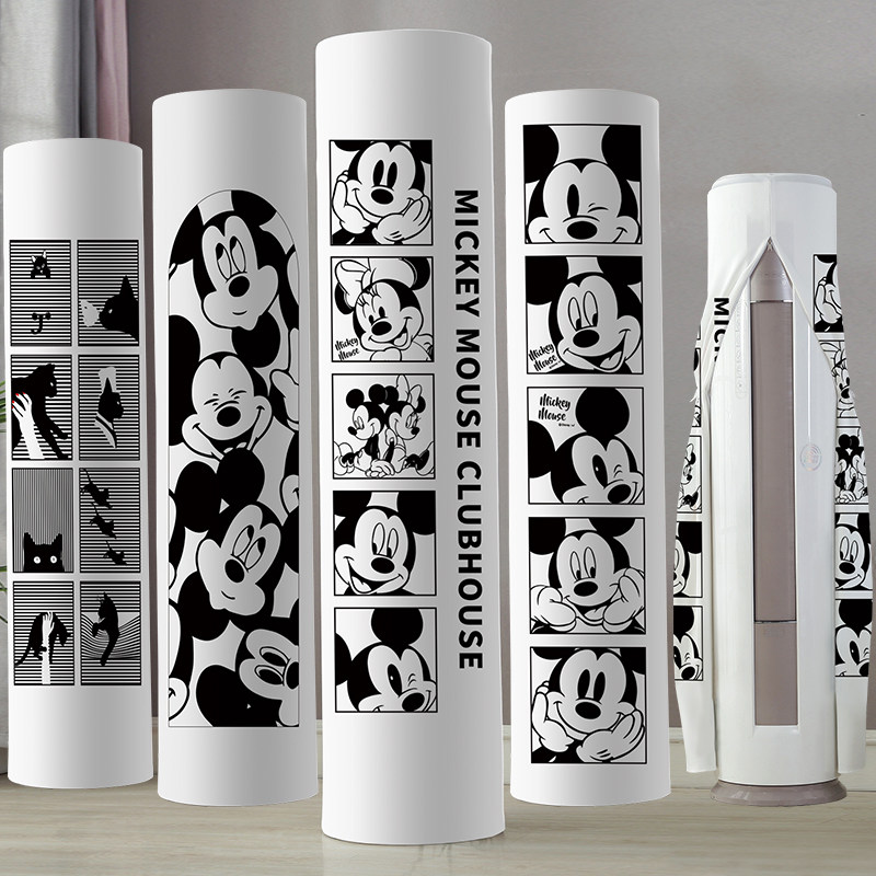 2026年新款客厅圆柜机防尘罩开机不取空调保护套立式圆柱形空调罩