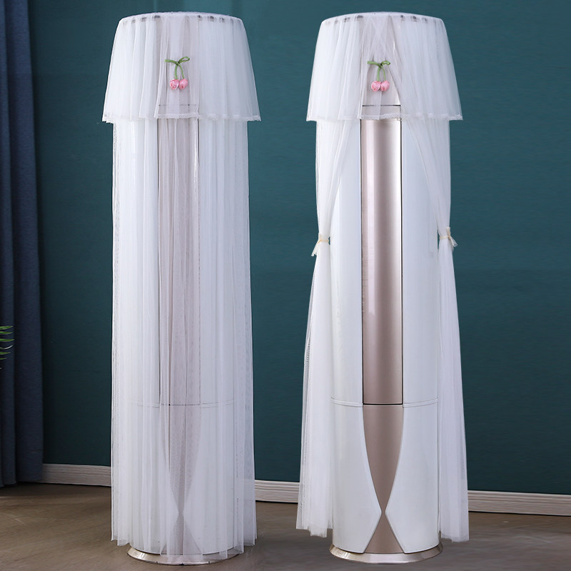 蕾丝空调罩防尘罩圆形立式圆柜机罩开机不取客厅通用空调挡风帘子