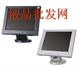 12寸LED液晶显示器POS机收款 机工控机专用高亮超长寿命