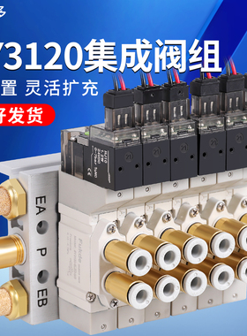 SMC型气动电磁阀组SY3120-5LZD-M5二位五通24V气缸电子换向控制阀