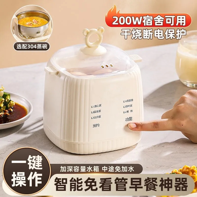 【0失败】溏心蛋，金沙，温泉蛋