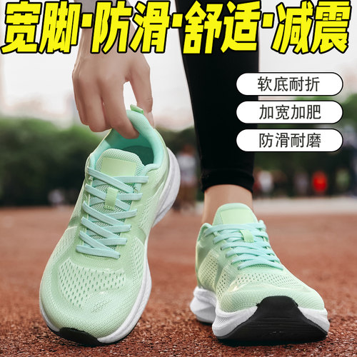 春夏透气宽栓鞋运动鞋宽头鞋男鞋女鞋赤脚鞋休闲鞋跑步鞋4E宽楦鞋
