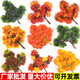 仿真榕树叶红枫叶假树银杏叶子塑料树枝工程造景绿叶室内植物装 饰
