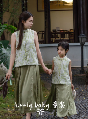亲子装-母女装女童汉服新中式织锦缎马面裙套装显白国风套装