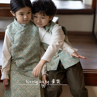 姐弟国风马甲套装 新中式 男女童马面裙改良汉服 2025春夏款 亲子装