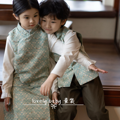 亲子装-2025春夏款新中式姐弟国风马甲套装男女童马面裙改良汉服