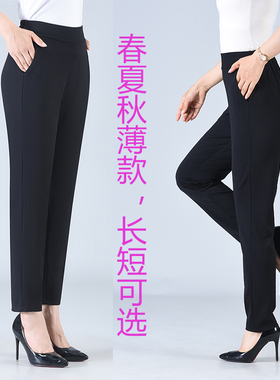 全纯棉黑色春夏秋季纯色小脚休闲修身2025年新款显瘦松紧高腰女裤