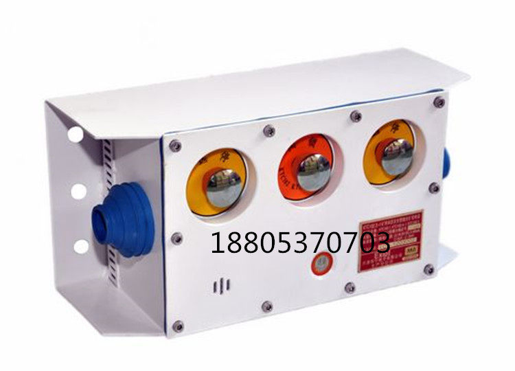 矿用本质安全型组合扩音电话 KTC102.3-1（C） 扩音电话