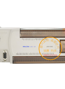 万泰Lm3108g高压plc保护器