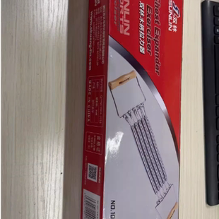 SUNLIN/双林1001弹簧拉力器扩胸器健身器材家用木柄拉力器胸肌