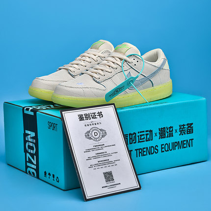 aj男鞋木乃伊冰雪奇缘dunk黑紫脚趾空军一号青苹果板鞋女北卡蓝sb