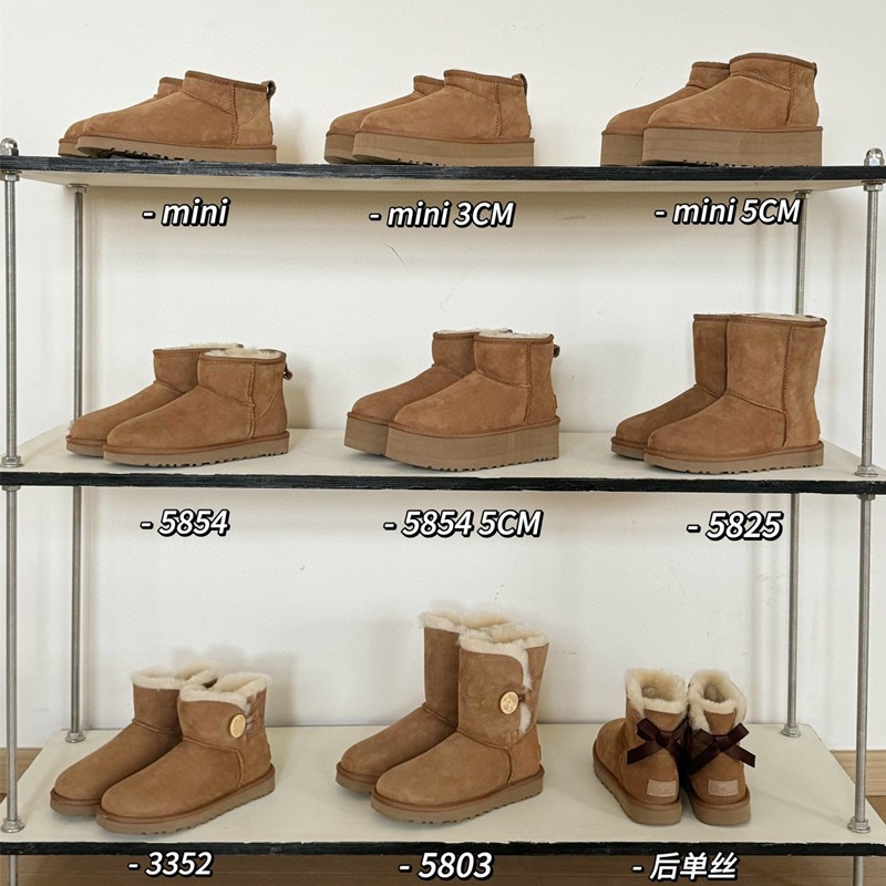 UGG适用桑坡雪地靴女皮毛一体秋冬季加绒加厚增高周冬雨同款棉鞋