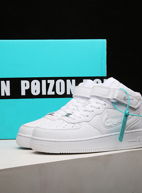 aj男鞋高帮青苹果dunk北卡蓝空军一号板鞋女全白色扣碎橙黑红脚趾