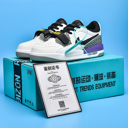 aj312复活节运动实战气垫板鞋青少年学生黑白熊猫篮球鞋女款板鞋