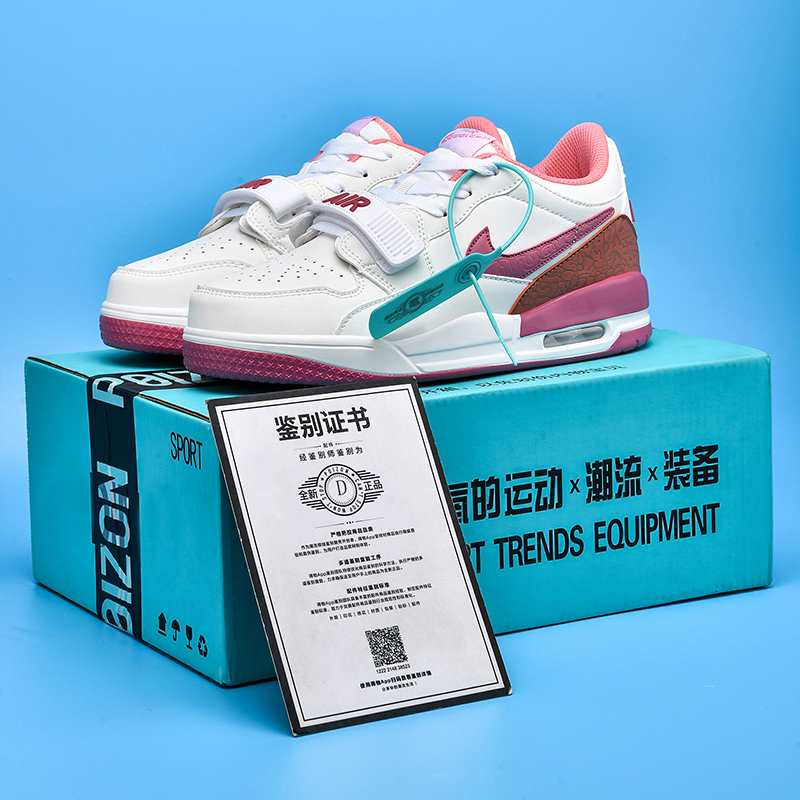 aj312蒂芙尼绿板鞋男复活节芝加哥篮球鞋女低帮玲娜贝儿粉紫童鞋